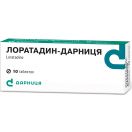 Лоратадин-Дарница  0,01 г таблетки №10  в аптеці foto 1