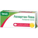 Лозартан-Тева 12,5 мг таблетки №30 купити foto 1