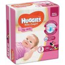 Підгузки Huggies Ultra Comfort р.3 (5-9 кг) для дівчаток 20 шт ціна foto 1