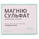Магнію сульфат 250 мг/мл розчин для ін`єкцій ампули 5 мл №10 недорого foto 1