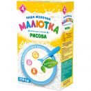 Каша молочна Маютка рисова з 4 місяців, 250 г ADD foto 1