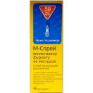 М-спрей назальний спрей 50 мкг/дозу флакон на 140 доз, 20 мл в інтернет-аптеці foto 1
