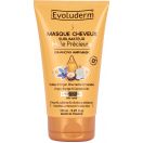 Маска Evoluderm (Еволюдерм) для сухого волосся зміцнююча з цілющими оліями 150 мл  в інтернет-аптеці foto 1