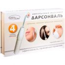 Апарат Дарсонваль Gezatone Biolift4 118, 4 електроди (BT-118) - фото №1 Апарат Дарсонваль Gezatone Biolift4 118, 4 електроди (BT-118) в Україні foto 1