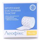 Пластырь Леофикс 5см х 10м № 1 (уп. № 50) в интернет-аптеке foto 1