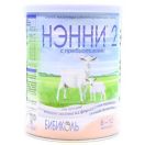 Суміш молочна Nanny-2 з пребіотиками 6-12 місяців 400 г в Україні foto 1