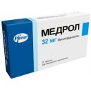 Медрол 32 мг таблетки №20  в аптеке foto 1