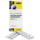 Мелоксикам 7,5 мг таблетки №20 в аптеці foto 1
