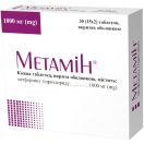 Метамін 1000 мг таблетки №30 в інтернет-аптеці foto 1