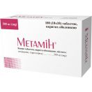 Метамин 500 мг таблетки №100 недорого foto 1