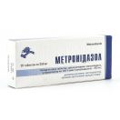 Метронідазол 250 мг таблетки №20 замовити foto 1