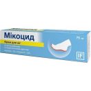 Крем Мікоцид від потовщеної/огрубілої шкіри стоп при грибкових ураженнях 75 мл - фото №1 Крем Мікоцид від потовщеної/огрубілої шкіри стоп при грибкових ураженнях 75 мл в Україні foto 1