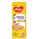Печиво Milupa дитяче пшеничне (з 6 місяців) 135 г в Україні foto 1