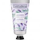 Крем Evoluderm (Еволюдерм) для рук Лаванда 30 мл  ADD foto 1