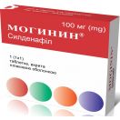 Могінін 100 мг таблетки №1 в Україні foto 1