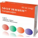 Могинин 50 мг таблетки №4  цена foto 1