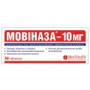 Мовіназа 10 мг таблетки №30 в інтернет-аптеці foto 1