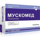 Мускомед 4 мг/2 мл розчин для ін'єкцій ампули 2 мл №6 в Україні foto 1