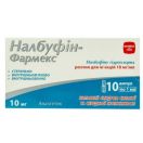 Налбуфін-Фармекс 10 мг/мл розчин для ін`єкцій ампули 1 мл N10  в аптеці foto 1