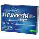 Налгезін форте 550 мг таблетки №20 в Україні foto 1