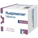 Ньюропентин 300 мг таблетки №100 замовити foto 1