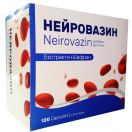 Нейровазин 350 мг капсули №120 ціна foto 1