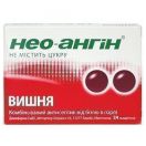 Нео-ангін льодяники для горла без цукру (вишня) №24  в інтернет-аптеці foto 1