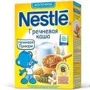 Каша Nestle молочная гречневая (с 4 месяцев) 250 г фото foto 1