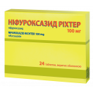 Нифуроксазид Рихтер 100мг таблетки №24  в Украине foto 1