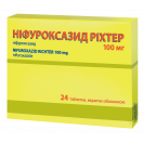 Ніфуроксазид Ріхтер 100 мг таблетки №24  замовити foto 1
