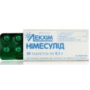 Німесулид-ЛХ 100 мг таблетки №30  в аптеці foto 1