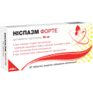 Ніспазм форте 80 мг таблетки №20  в інтернет-аптеці foto 1
