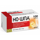 Но-шпа 40 мг таблетки №100 в інтернет-аптеці foto 4