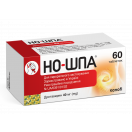Но-шпа 40 мг таблетки №60 ціна foto 4