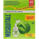 Пристрій Mosquitall + рідина Універсальний захист від комарів 45 ночей, 30 мл замовити foto 1