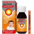 Нурофен для дітей з полуничним смаком суспензія 200 мл  фото foto 1