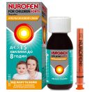 Нурофен для детей Форте апельсин 200 мг/5 мл суспензия оральная 100 мл  купить foto 1