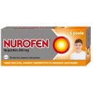 Нурофен для детей 200 мг таблетки №8 в аптеке foto 1