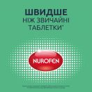 Нурофєн Експрес Форте 400 мг капсули №10 замовити foto 3