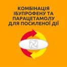 Нурофен интенсив таблетки №6 в интернет-аптеке foto 2