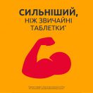 Нурофен интенсив таблетки №6 в интернет-аптеке foto 5
