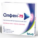 Олфен-75 ампули 2 мл №5 в інтернет-аптеці foto 2