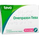 Омепразол-Тева 20 мг капсули №30   в аптеці foto 1