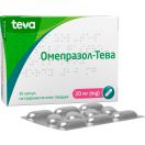 Омепразол-Тева 20 мг капсули №30   в аптеці foto 2
