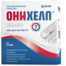 Онихелп 50 мг/мл лак для ногтей 5 мл в Украине foto 1