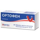 Ортофен 0,025 г таблетки №30 ADD foto 1
