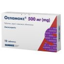 Оспамокс 500 мг таблетки №12 в інтернет-аптеці foto 1