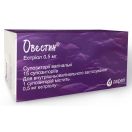 Овестин 0,5 мг супозиторії вагінальні №15  в інтернет-аптеці foto 1