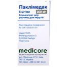 Паклімедак концентрат для раствора 6 мг/мл 50 мл (300 мг) №1 в інтернет-аптеці foto 1