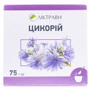 Цикорія коріння 75 г в Україні foto 1